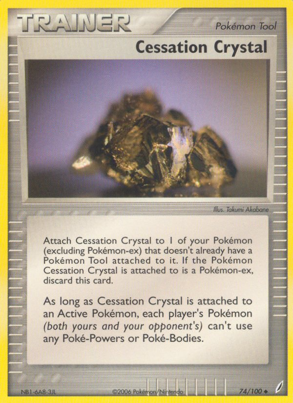 Cessation Crystal — Crystal Guardians #074 / 100