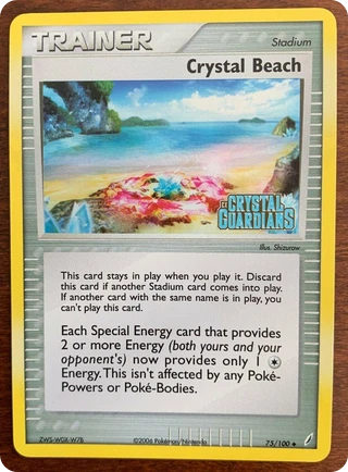 Crystal Beach