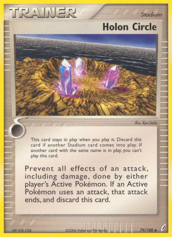 Holon Circle — Crystal Guardians #079 / 100