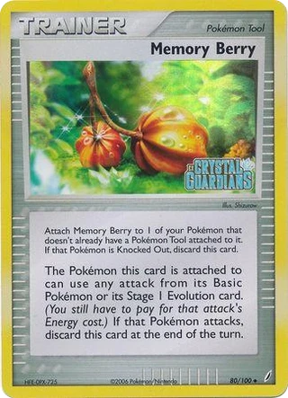 Memory Berry