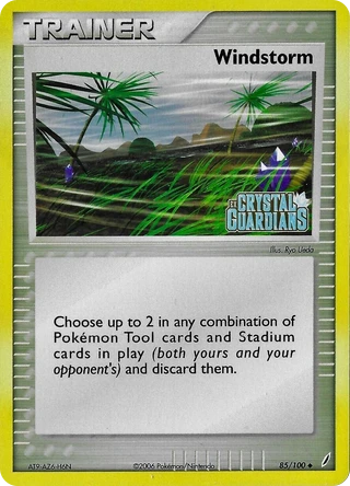 Windstorm