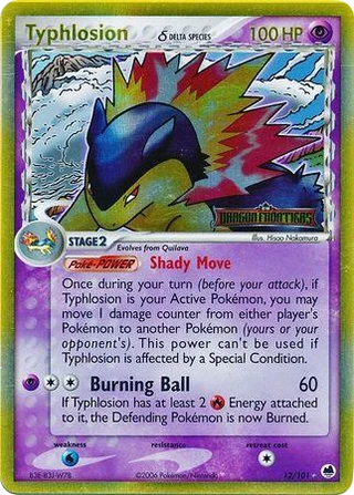 Typhlosion δ