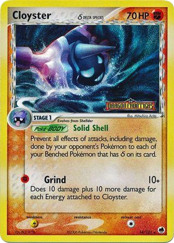 Cloyster δ — Dragon Frontiers #014 / 101