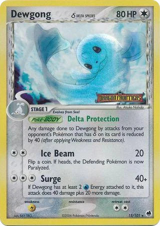 Dewgong δ
