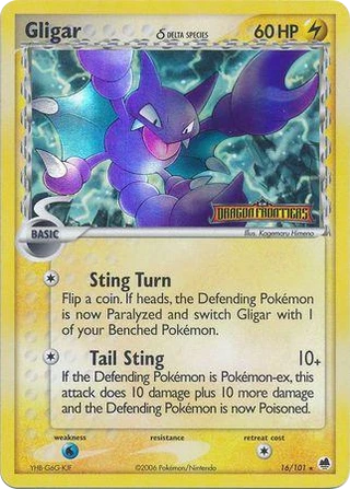 Gligar δ