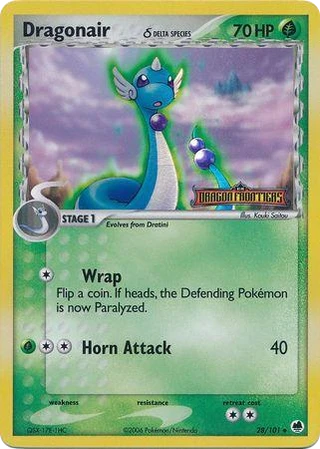 Dragonair δ