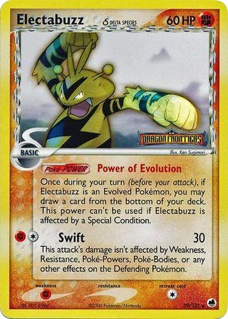 Electabuzz δ
