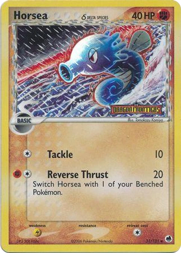Horsea δ — Dragon Frontiers #031 / 101