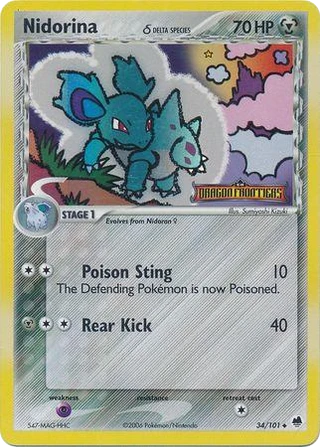 Nidorina δ