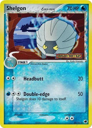 Shelgon δ