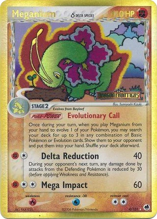 Meganium δ