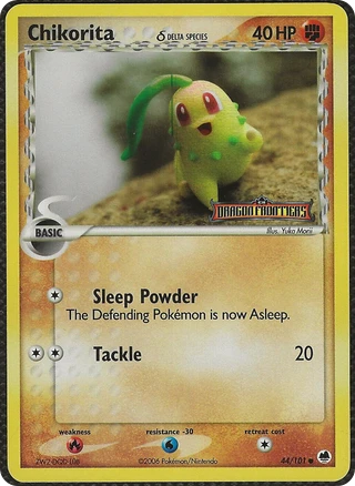 Chikorita δ