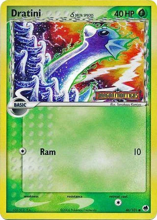 Dratini δ