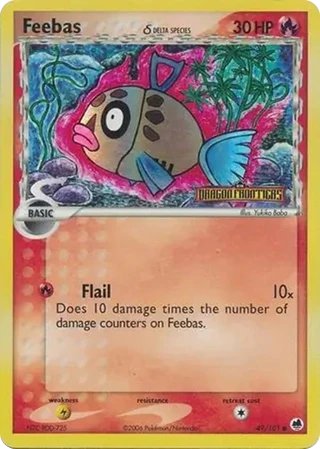Feebas δ