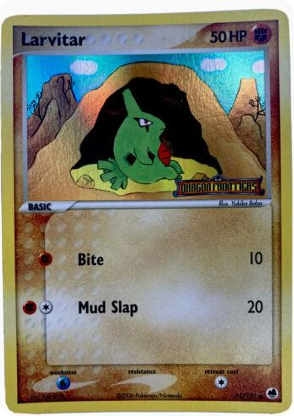 Larvitar — Dragon Frontiers #051 / 101