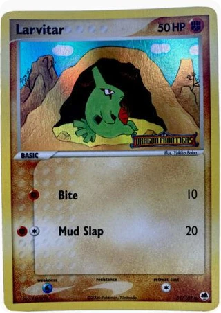 Larvitar