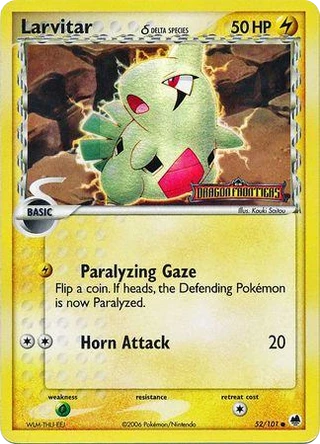 Larvitar δ
