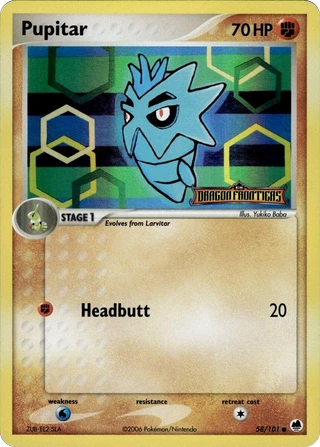 Pupitar