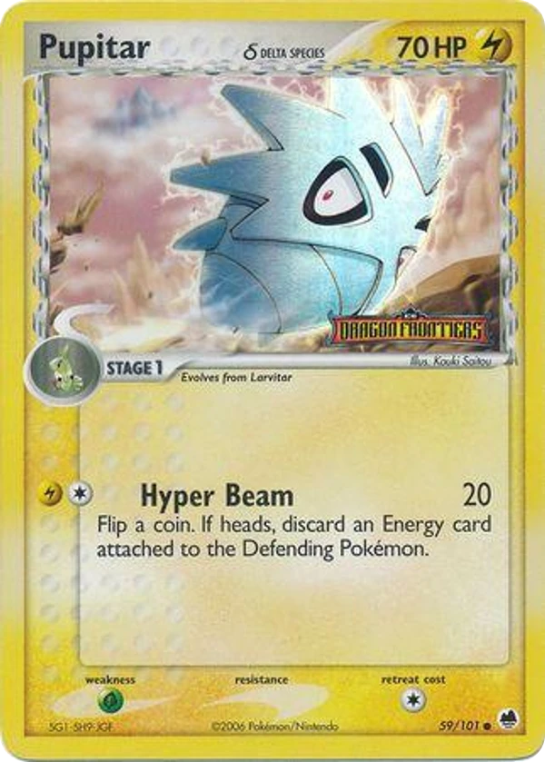Pupitar δ — Dragon Frontiers #059 / 101