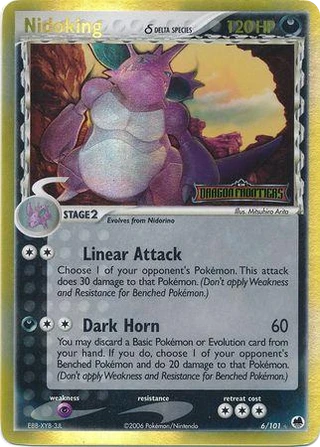 Nidoking δ