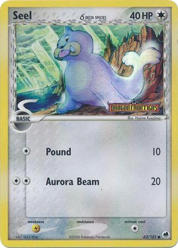 Seel δ — Dragon Frontiers #062 / 101