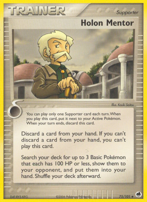 Holon Mentor — Dragon Frontiers #075 / 101
