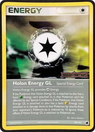 Holon Energy GL