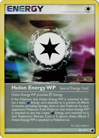 Holon Energy WP