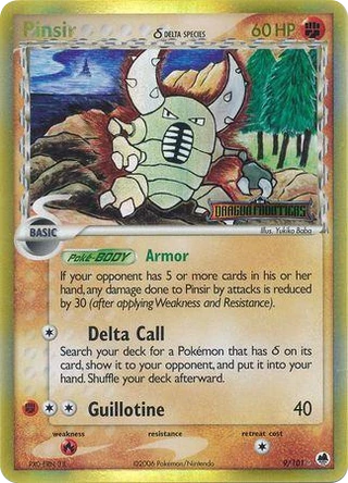 Pinsir δ