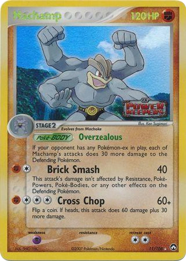 Machamp — Power Keepers #011 / 108