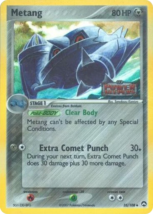 Metang — Power Keepers #035 / 108
