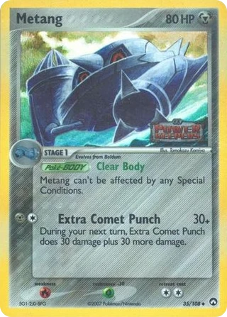 Metang