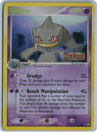 Banette