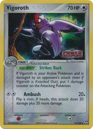 Vigoroth