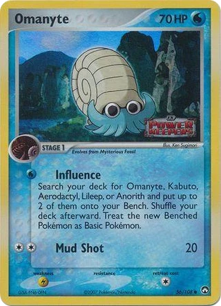 Omanyte