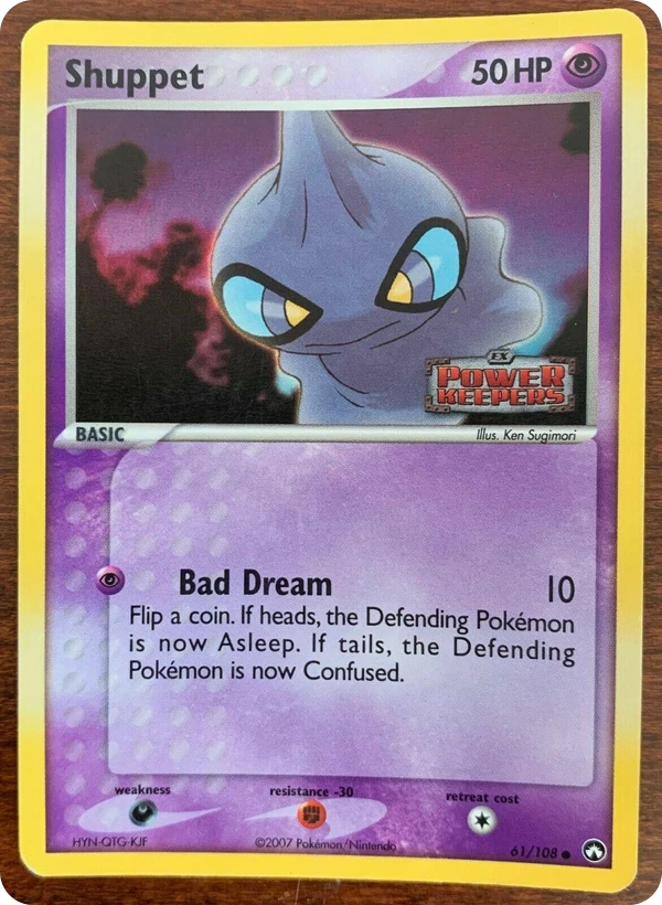 Shuppet — Power Keepers #061 / 108