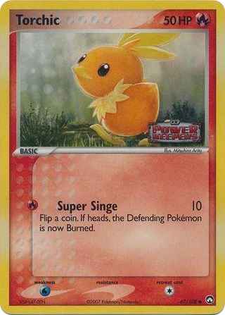 Torchic