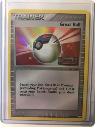 Great Ball