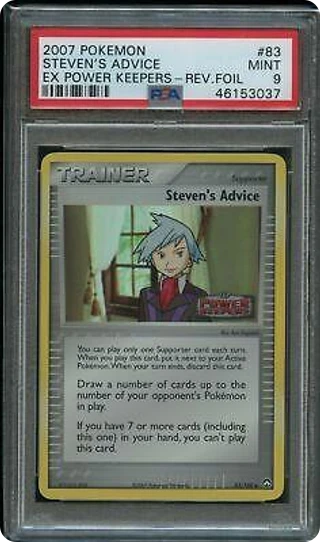 Steven's Advice