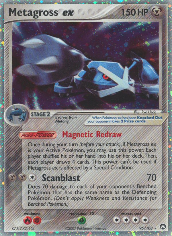 Metagross ex — Power Keepers #095 / 108