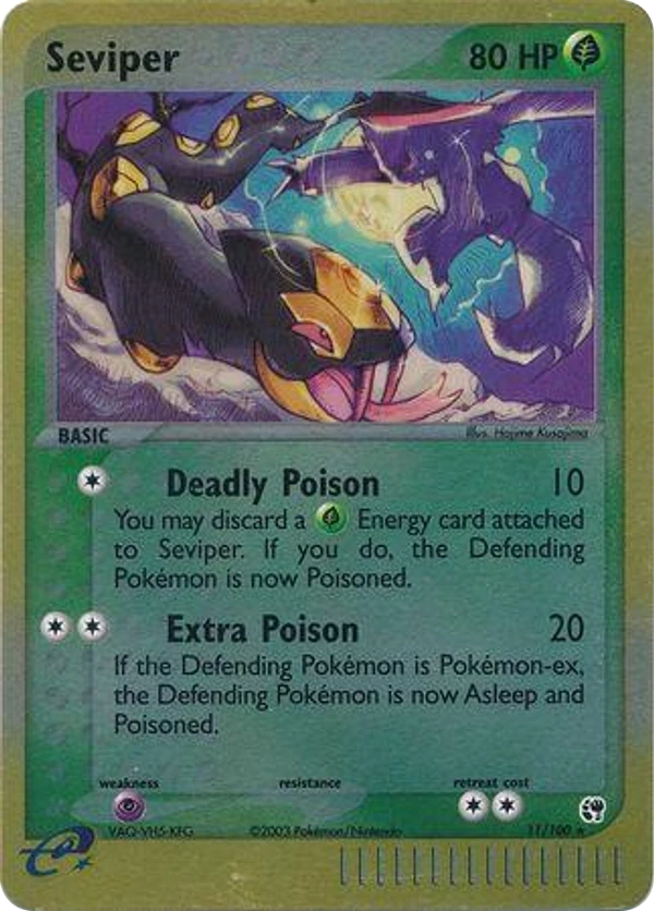 Seviper — Sandstorm #011 / 100