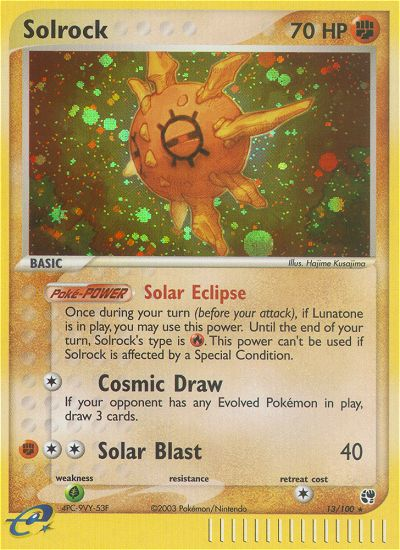 Solrock — Sandstorm #013 / 100