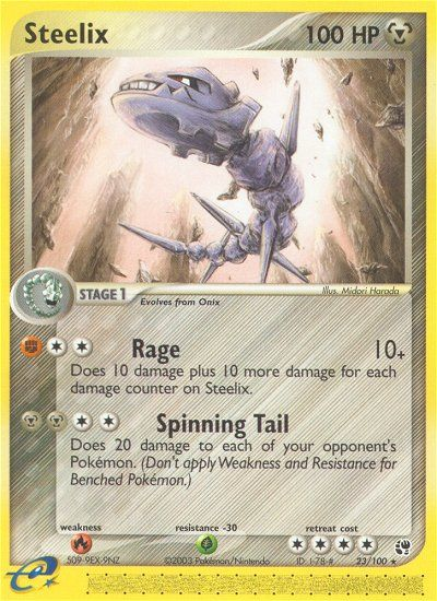 Steelix — Sandstorm #023 / 100