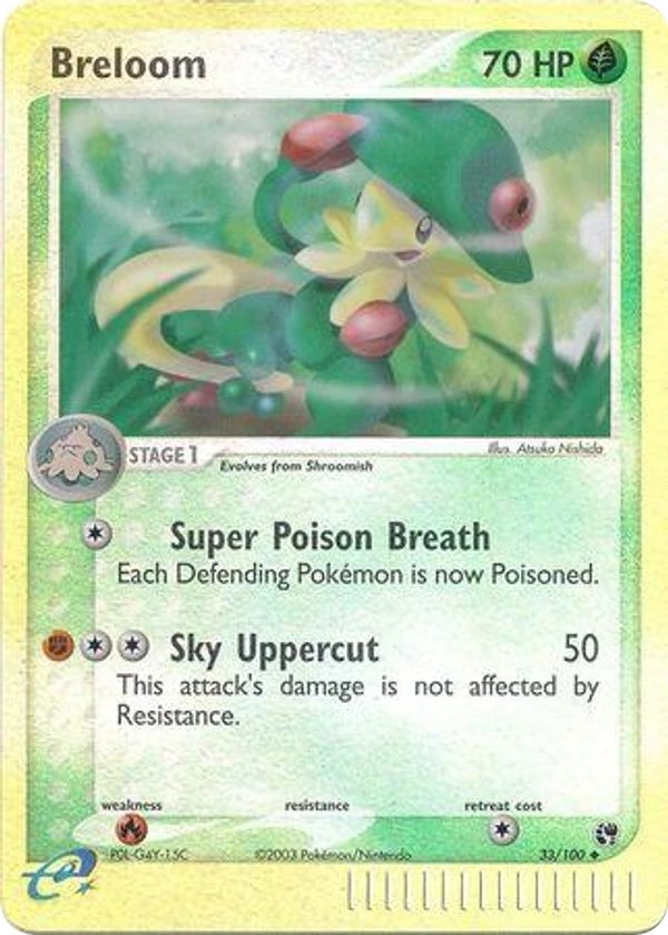Breloom — Sandstorm #033 / 100