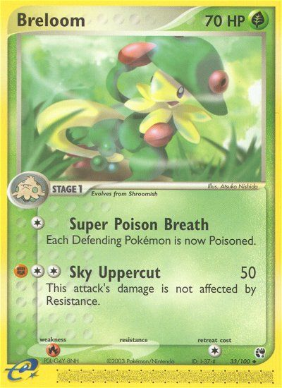 Breloom — Sandstorm #033 / 100