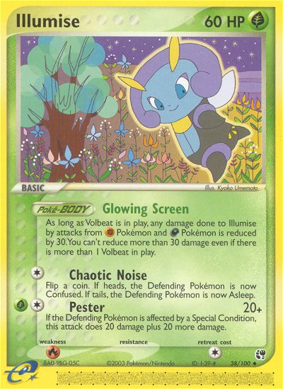 Illumise — Sandstorm #038 / 100