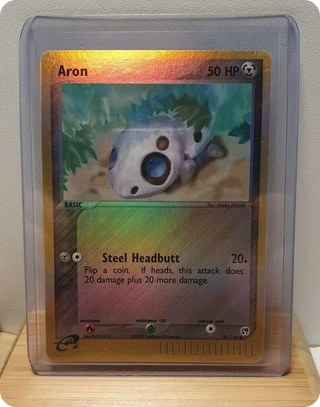 Aron