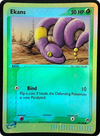 Ekans