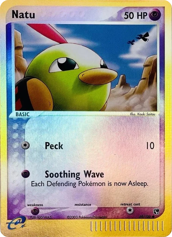 Natu — Sandstorm #069 / 100