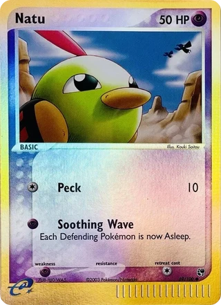 Natu